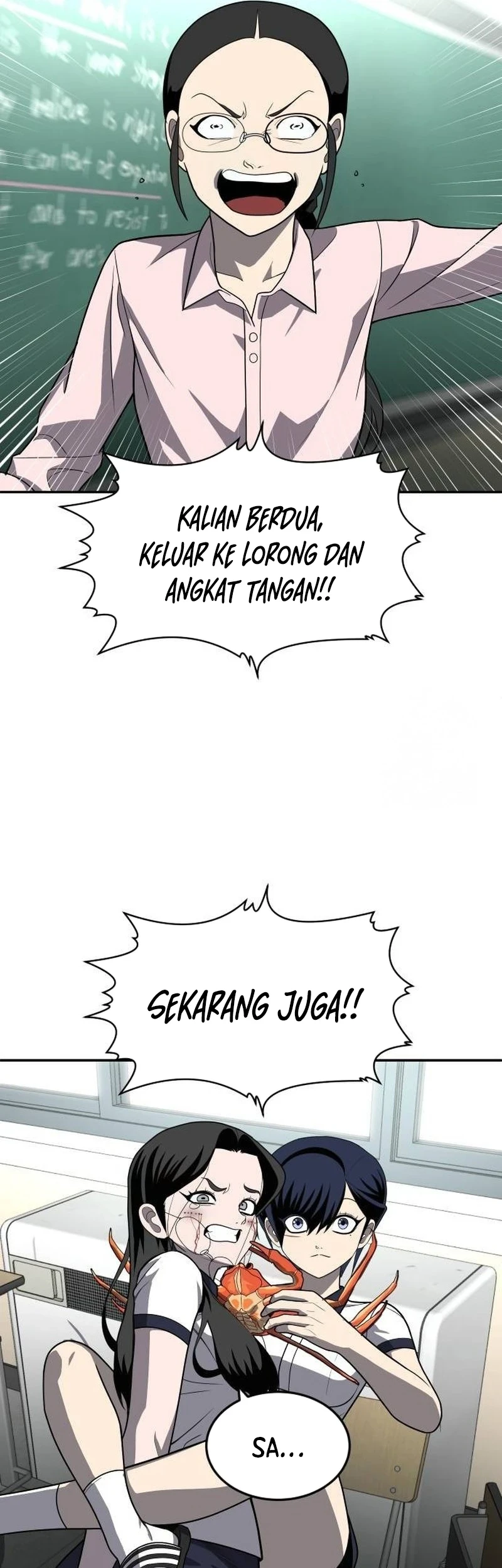 Plaything Chapter 20 Gambar 89