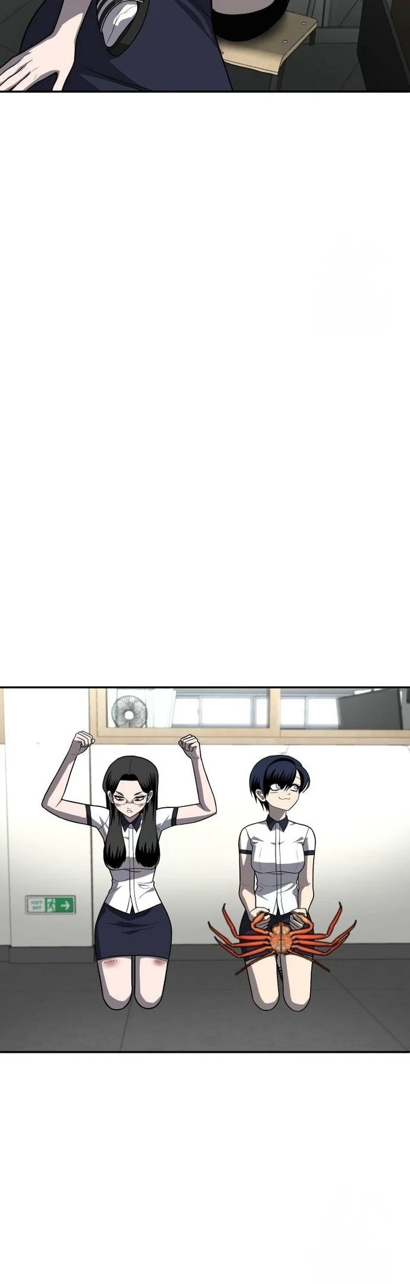 Plaything Chapter 20 Gambar 90