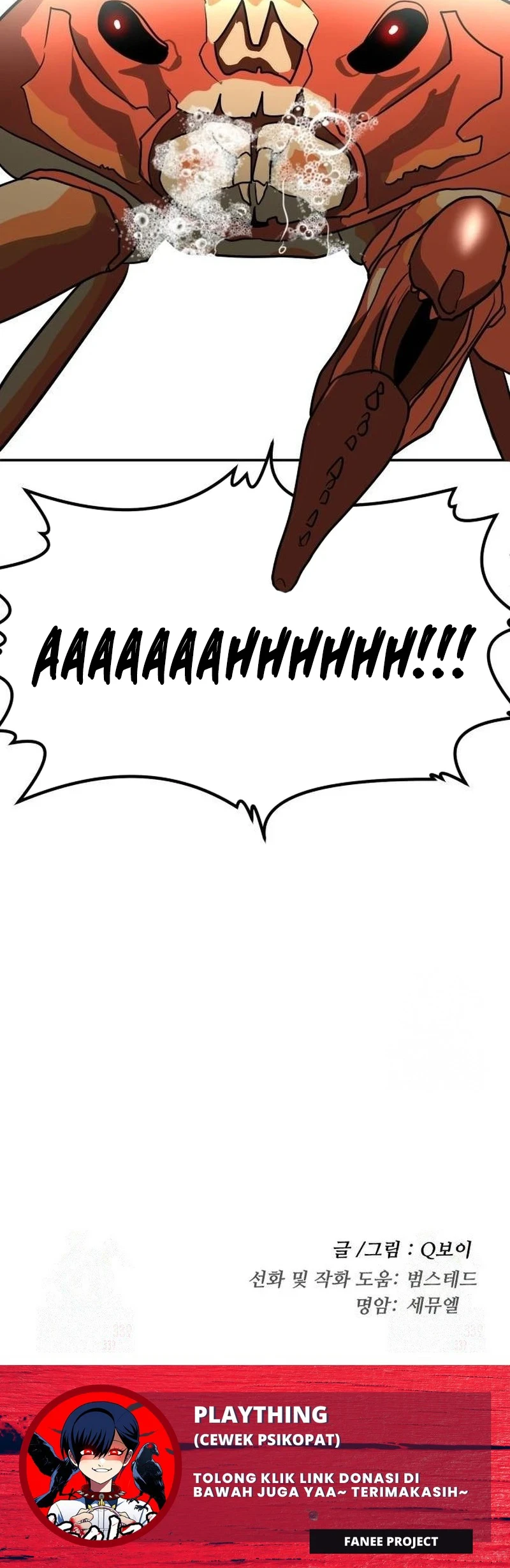 Plaything Chapter 20 Gambar 102