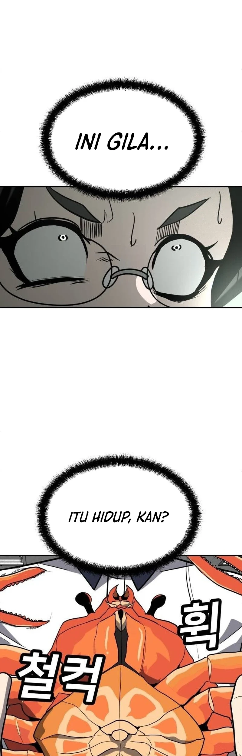 Plaything Chapter 20 Gambar 13