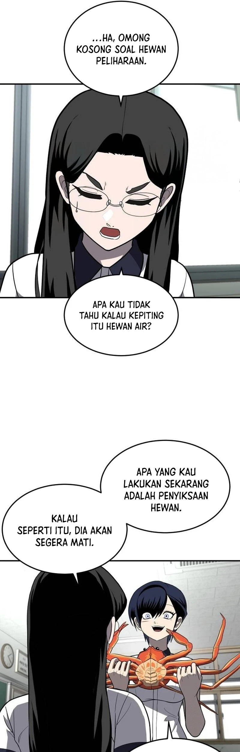 Plaything Chapter 20 Gambar 17