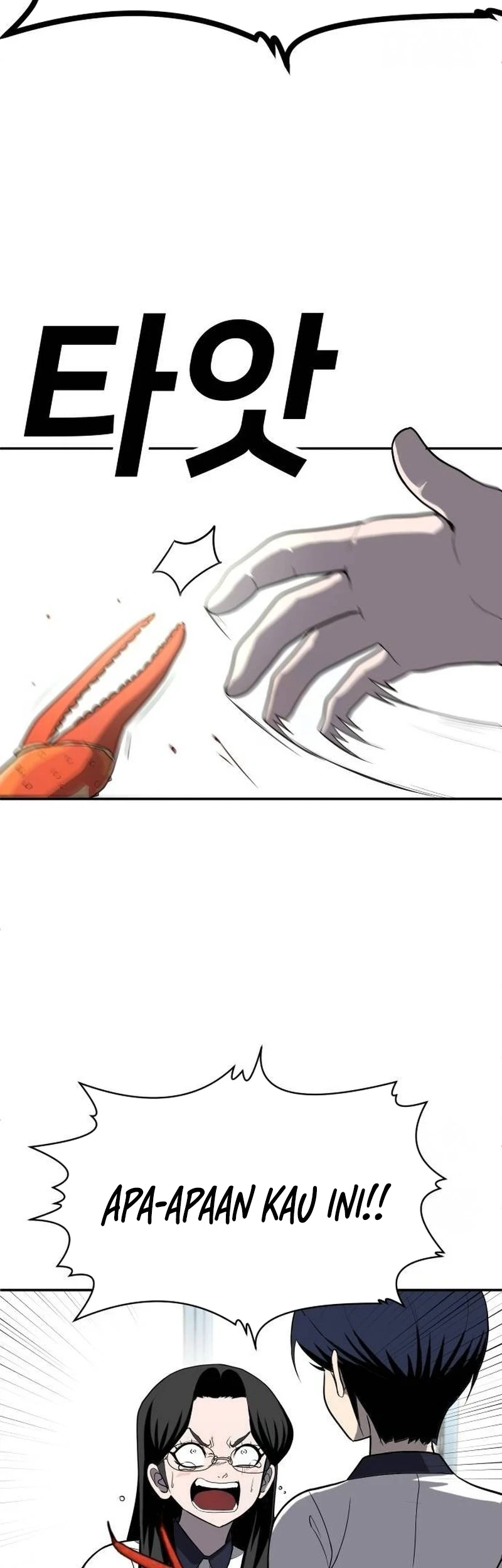 Plaything Chapter 20 Gambar 26