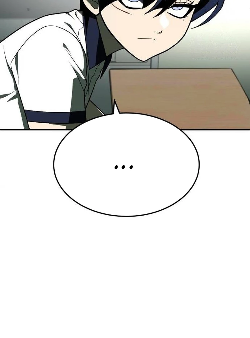 Plaything Chapter 21 Gambar 12