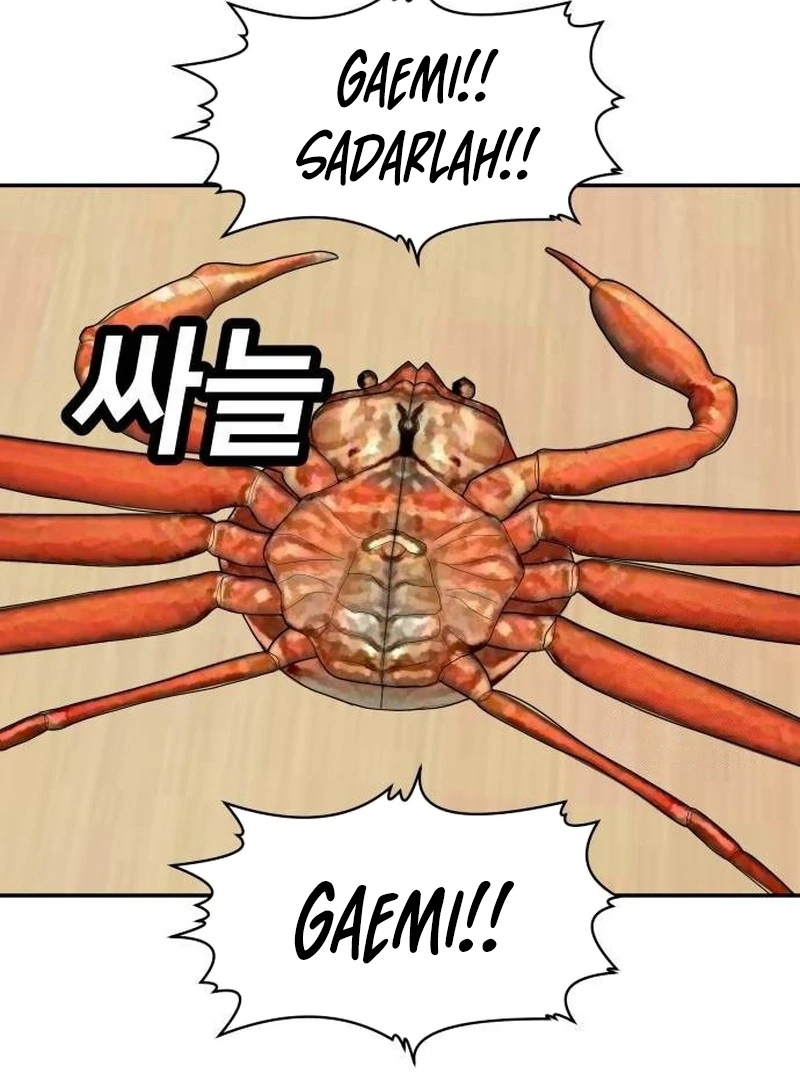 Plaything Chapter 21 Gambar 4