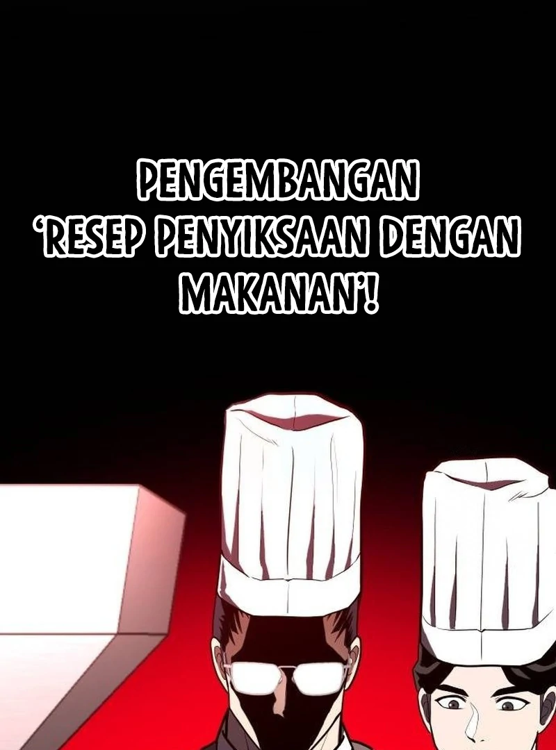 Plaything Chapter 21 Gambar 44