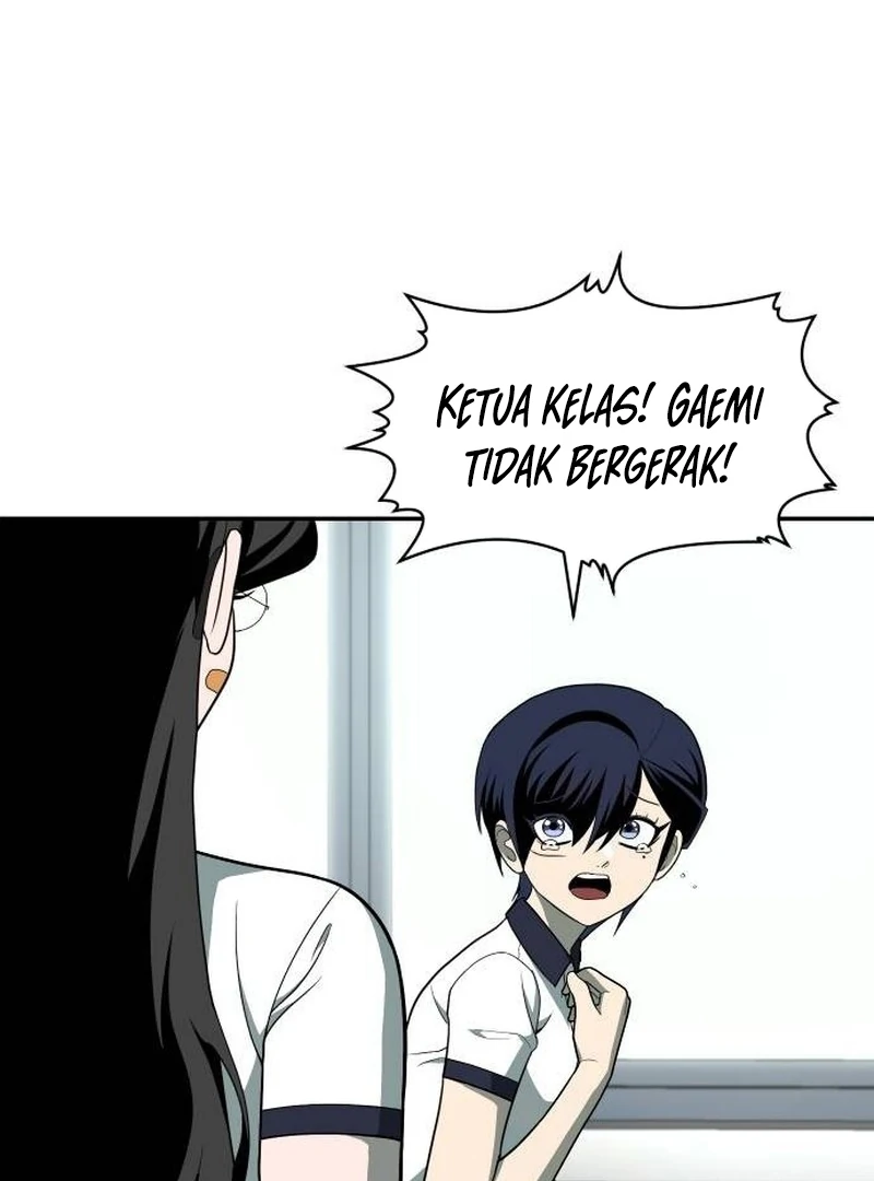 Plaything Chapter 21 Gambar 5