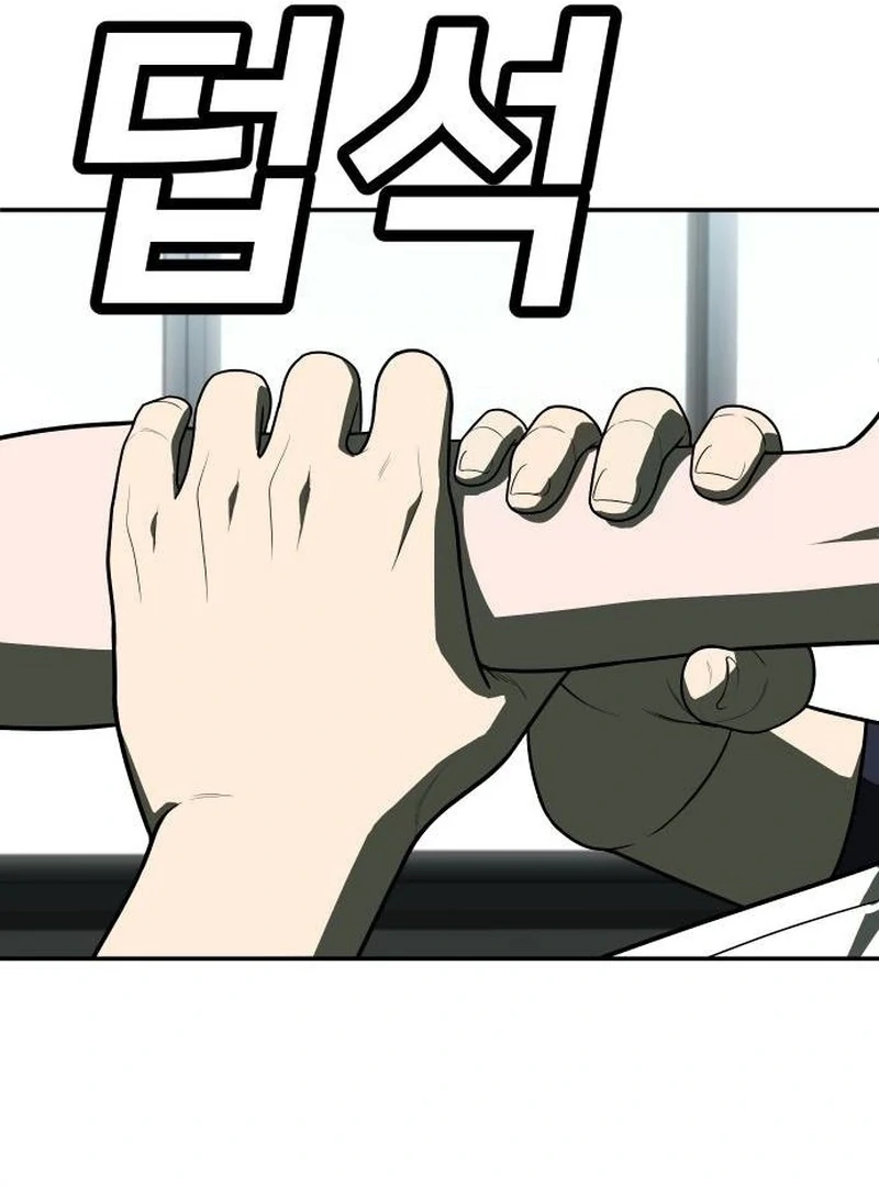 Plaything Chapter 21 Gambar 57