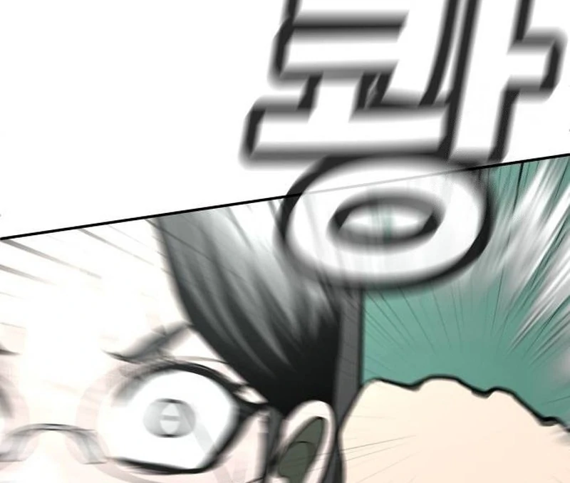 Plaything Chapter 21 Gambar 65