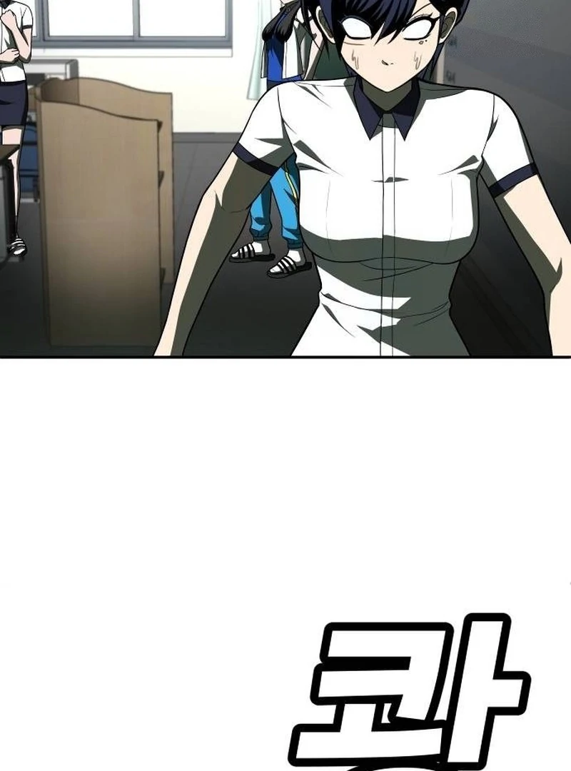 Plaything Chapter 21 Gambar 88