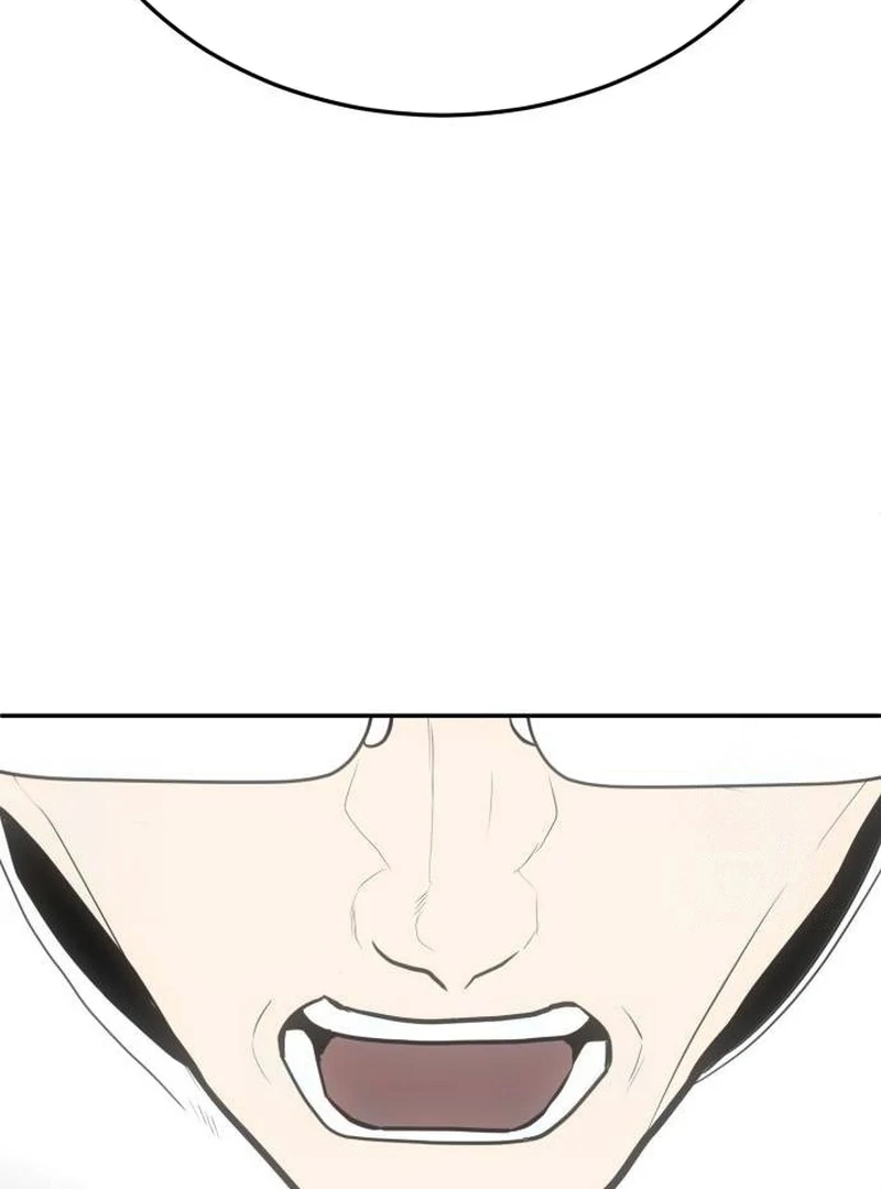 Plaything Chapter 22 Gambar 116