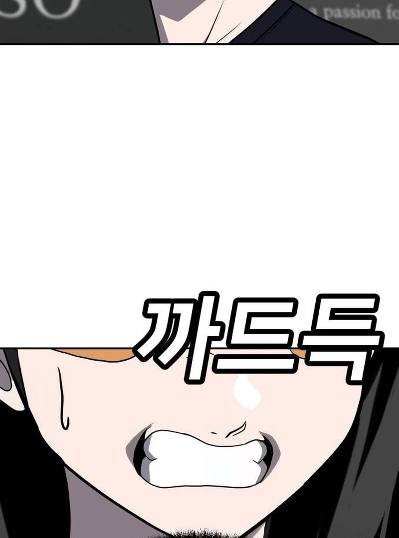 Plaything Chapter 22 Gambar 136