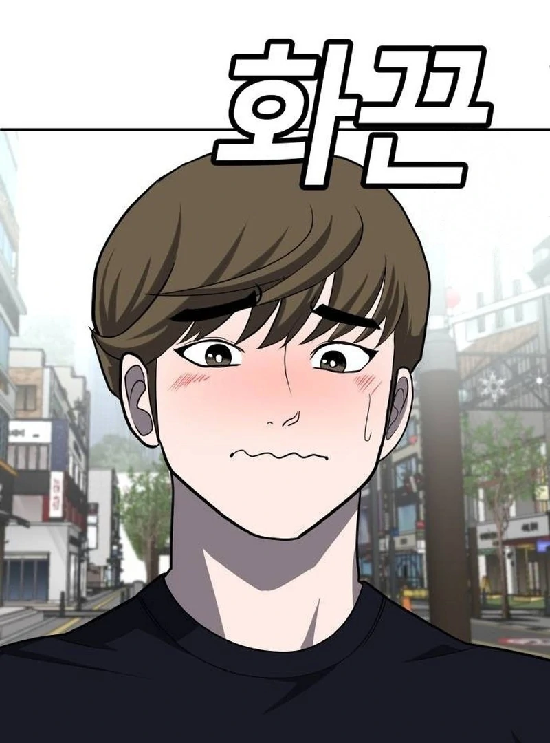 Plaything Chapter 22 Gambar 155