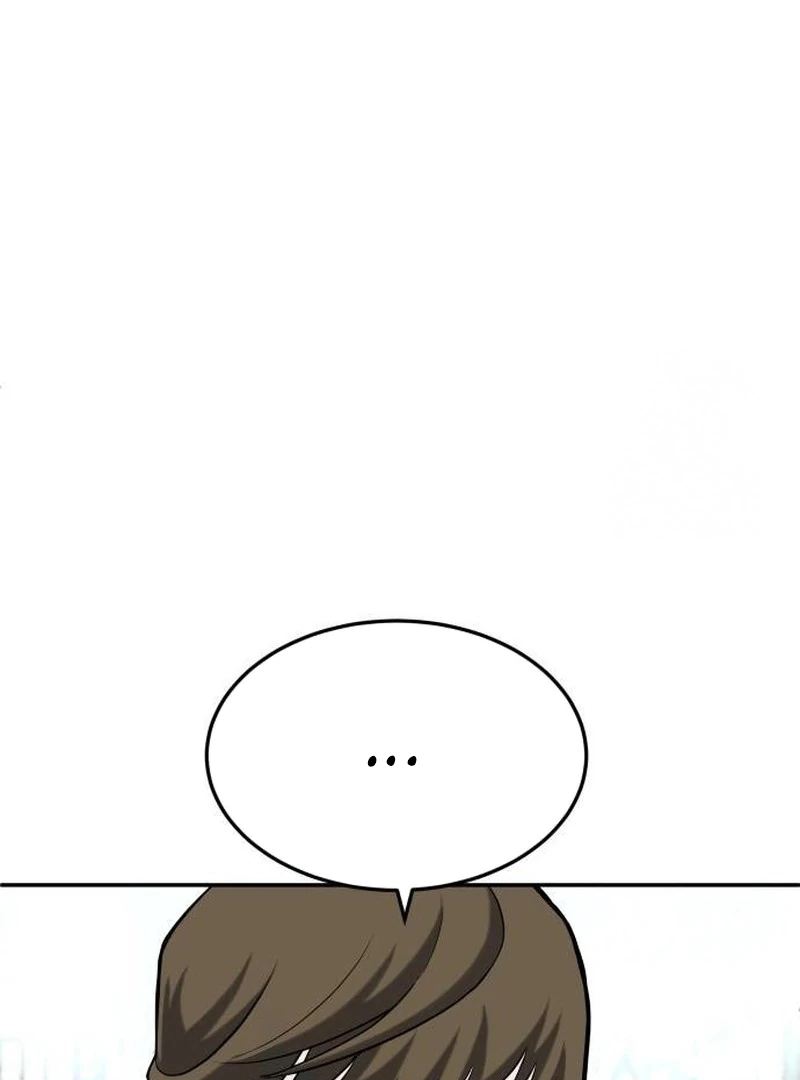 Plaything Chapter 22 Gambar 160