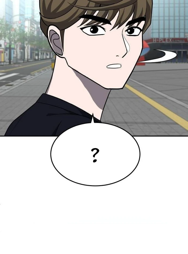 Plaything Chapter 22 Gambar 170