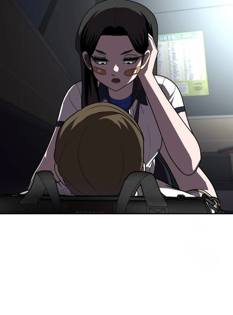 Plaything Chapter 22 Gambar 21