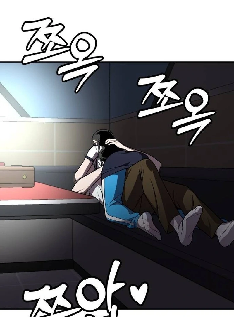 Plaything Chapter 22 Gambar 5