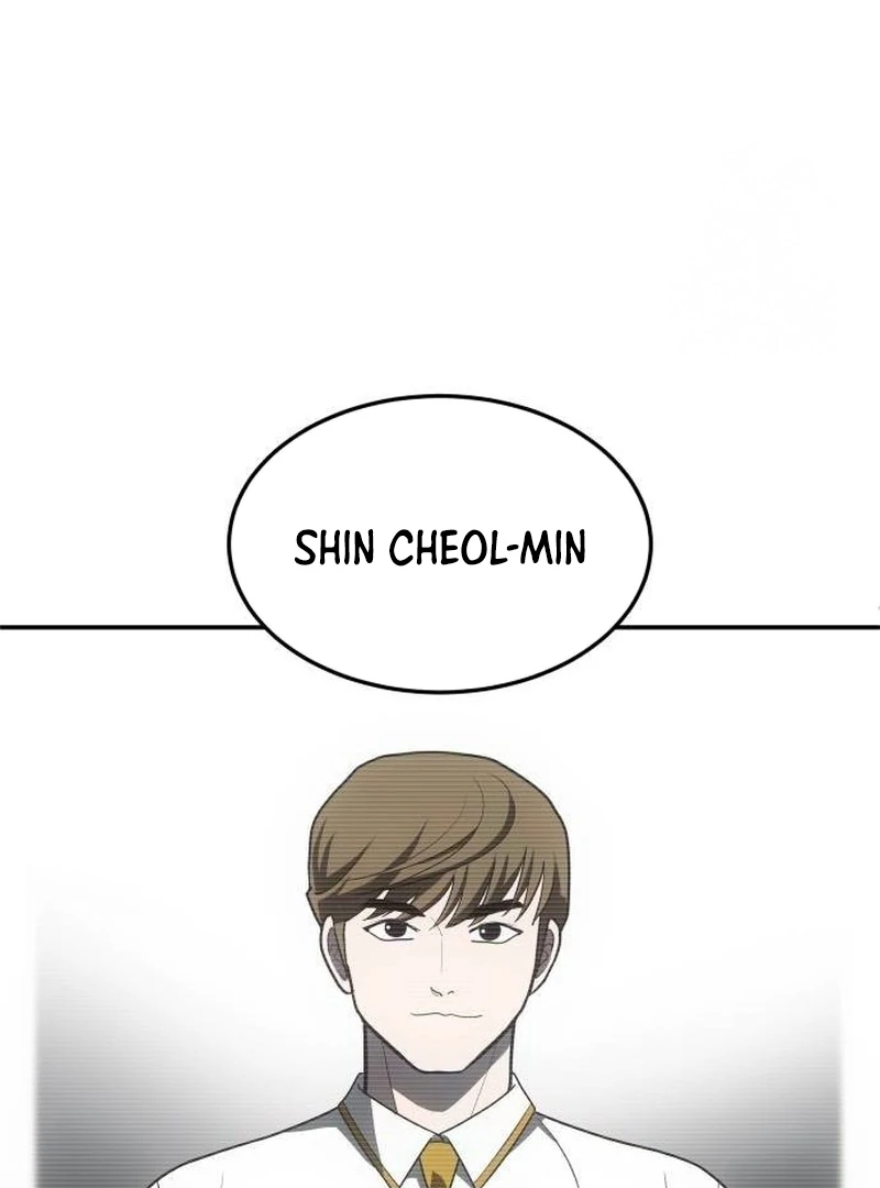 Plaything Chapter 22 Gambar 74