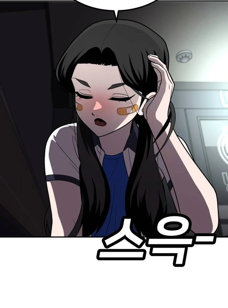 Plaything Chapter 22 Gambar 8