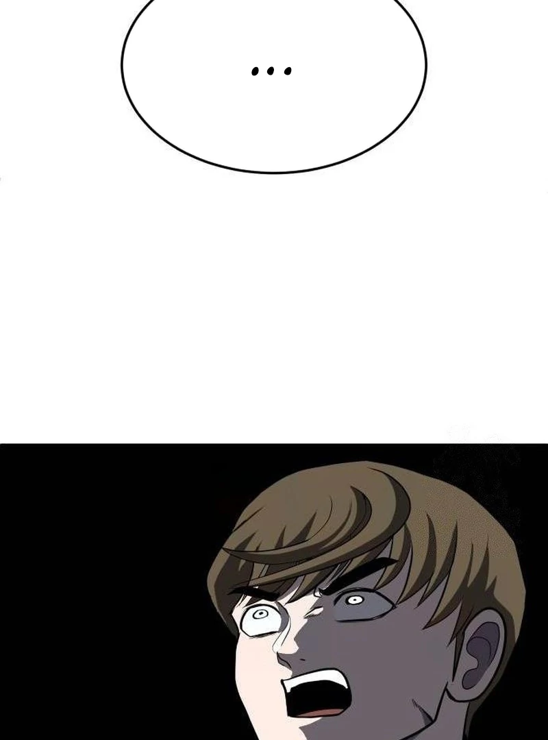 Plaything Chapter 23 Gambar 101