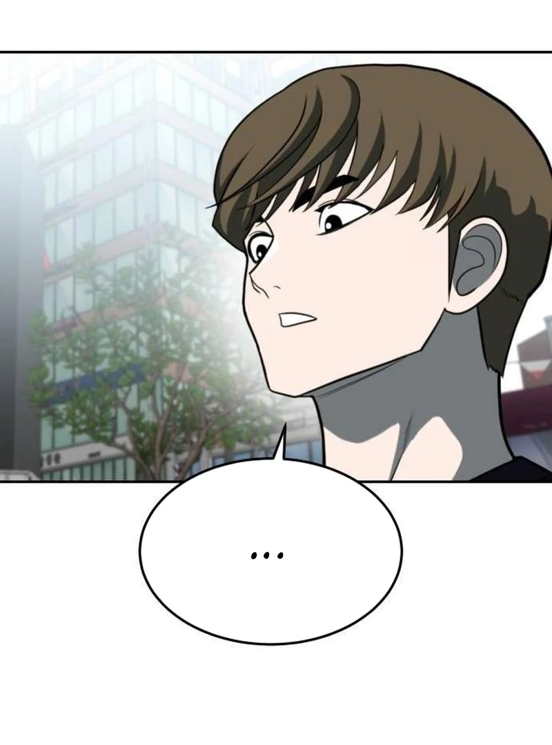 Plaything Chapter 23 Gambar 11