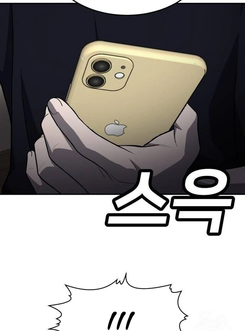 Plaything Chapter 23 Gambar 128