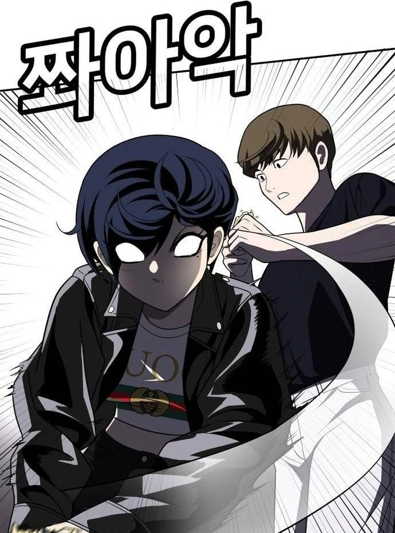 Plaything Chapter 23 Gambar 144