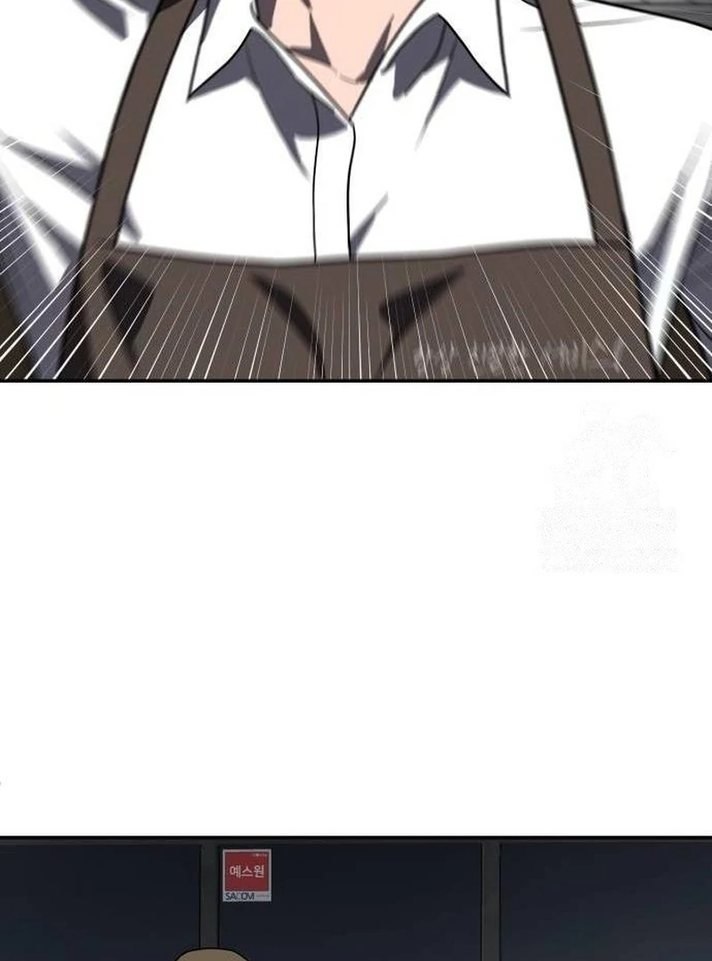 Plaything Chapter 23 Gambar 155