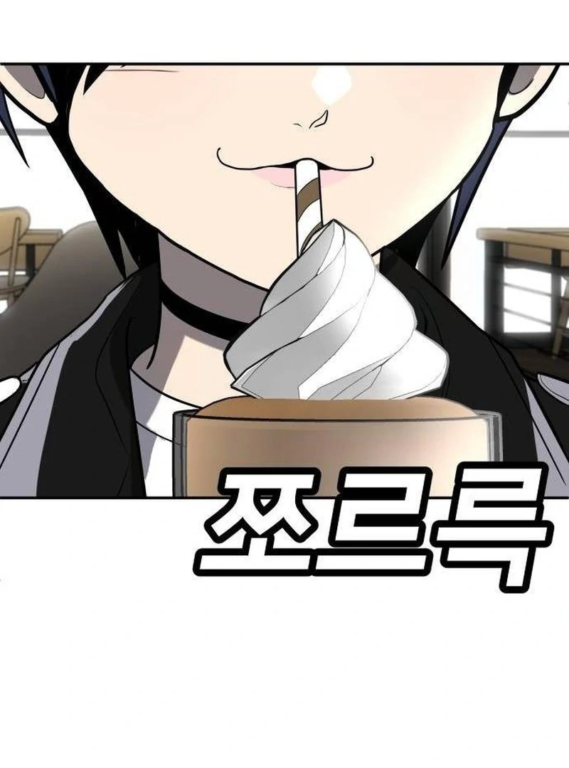 Plaything Chapter 23 Gambar 52