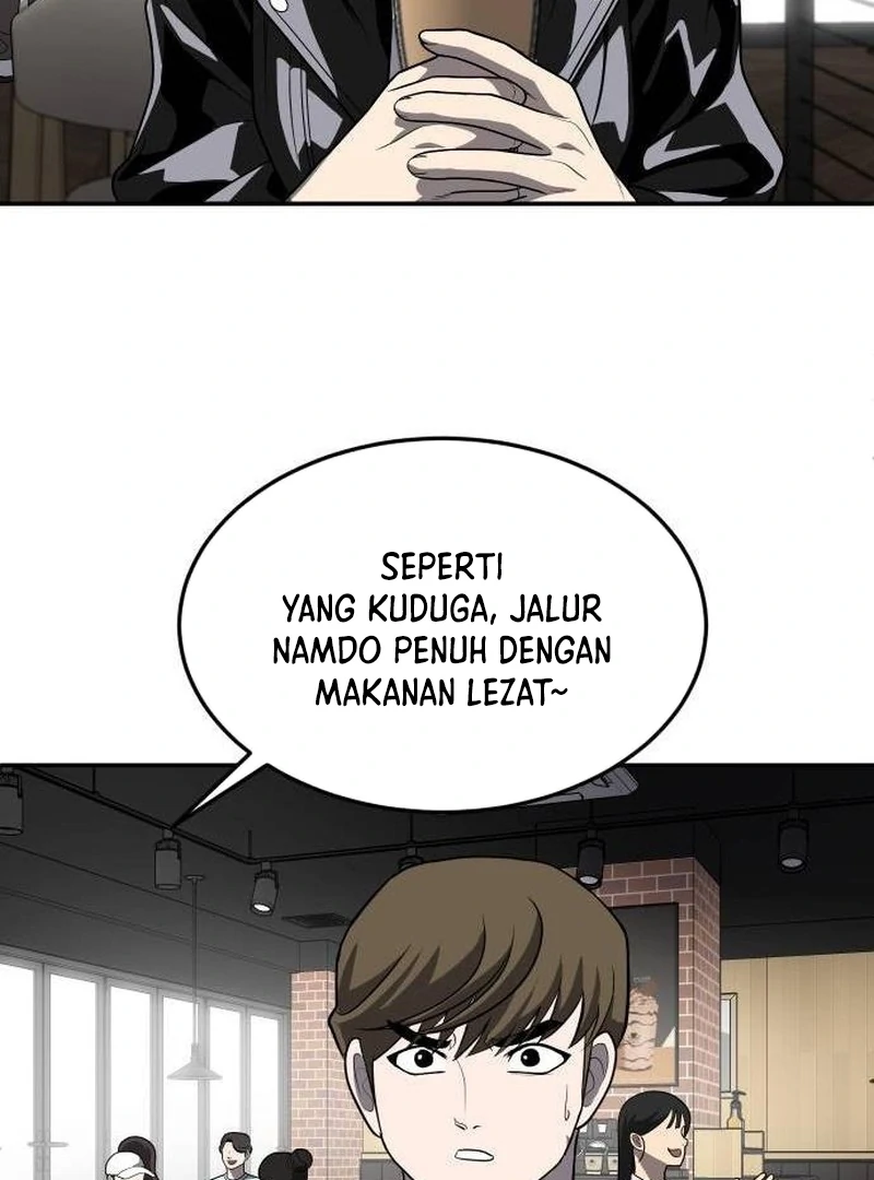 Plaything Chapter 23 Gambar 54