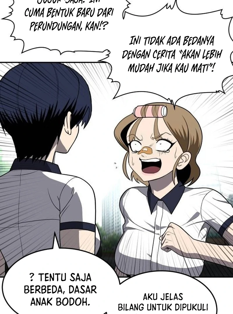 Plaything Chapter 24 Gambar 106