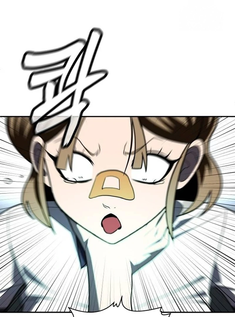 Plaything Chapter 24 Gambar 113