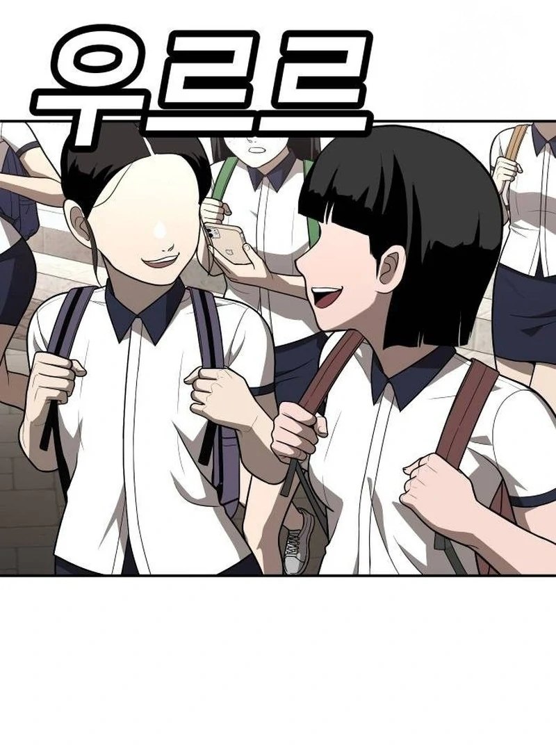 Plaything Chapter 24 Gambar 167