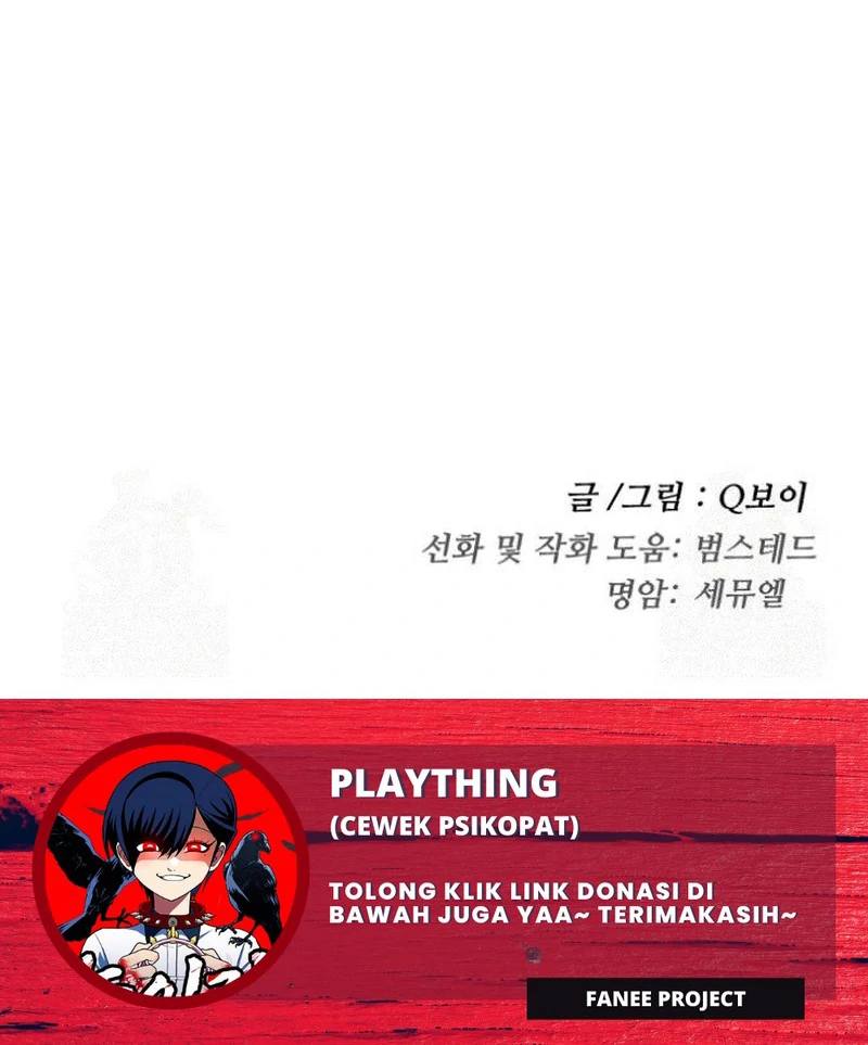 Plaything Chapter 24 Gambar 203