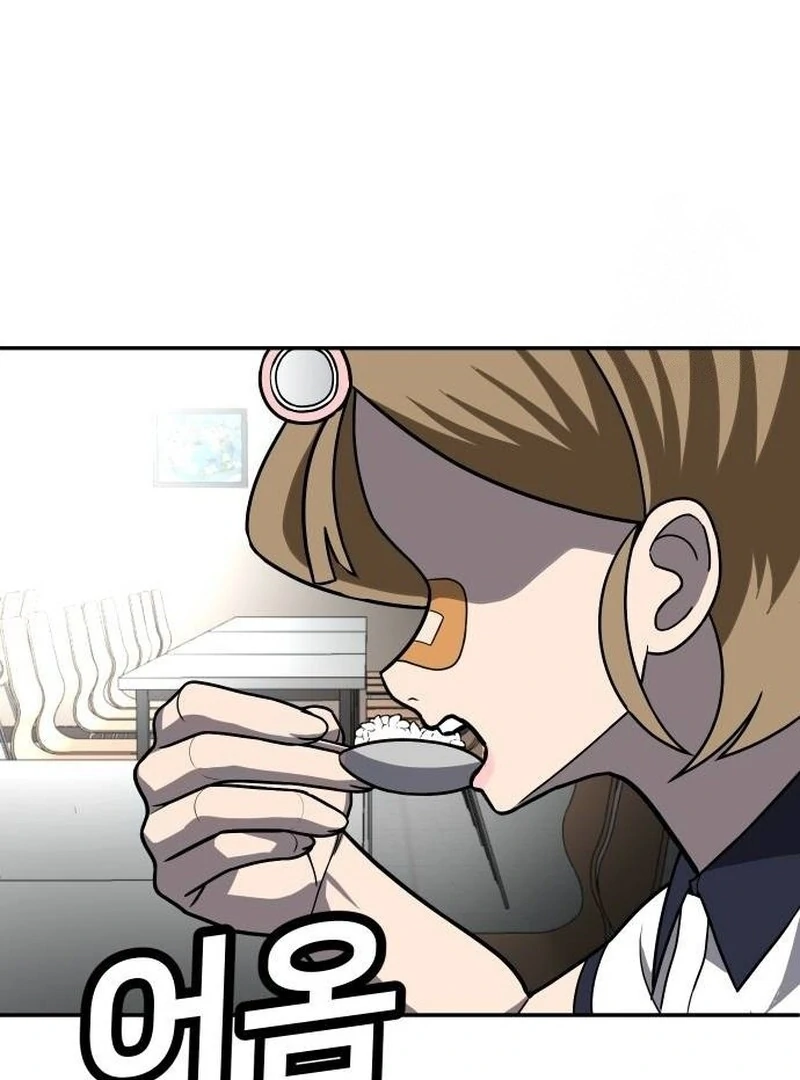 Plaything Chapter 24 Gambar 32