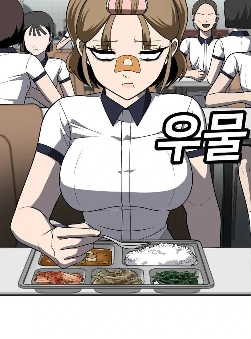 Plaything Chapter 24 Gambar 34