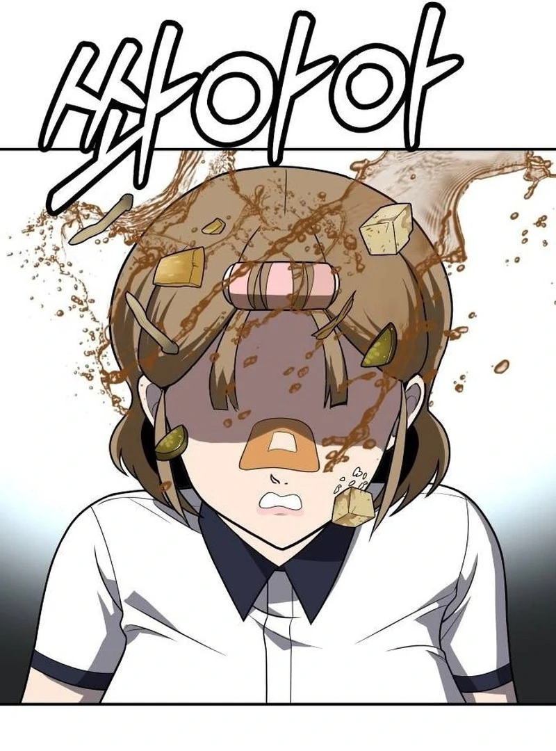 Plaything Chapter 24 Gambar 38