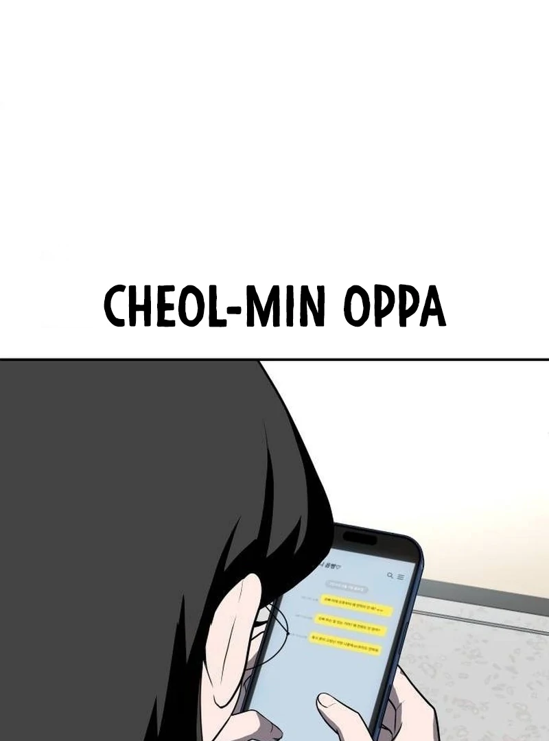 Plaything Chapter 24 Gambar 5