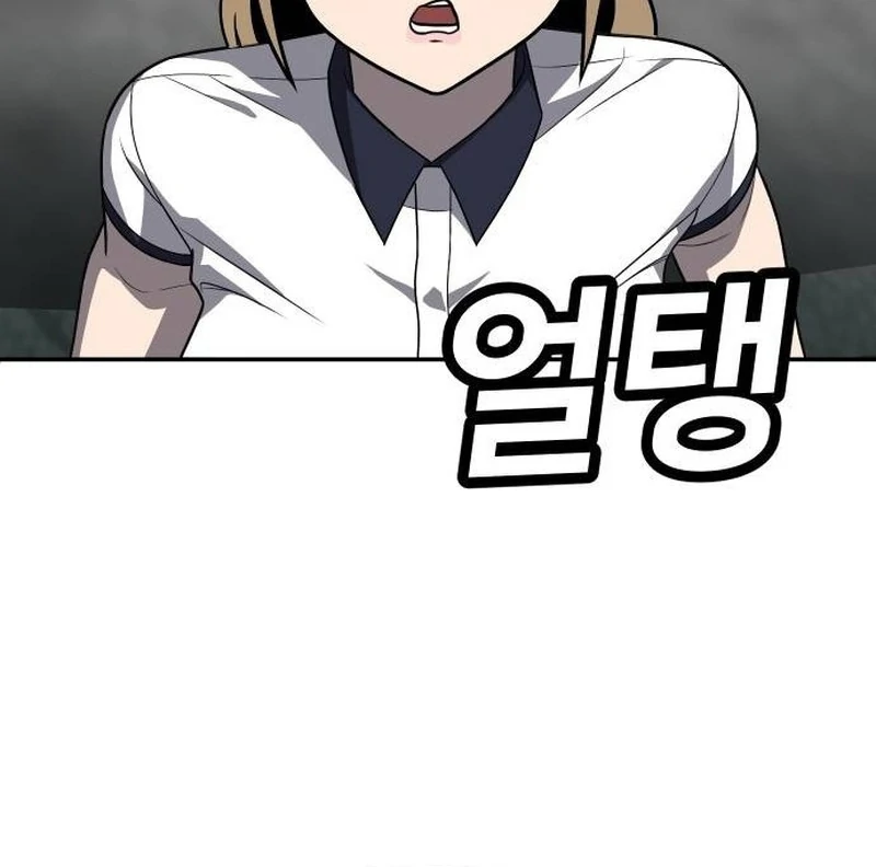 Plaything Chapter 24 Gambar 64