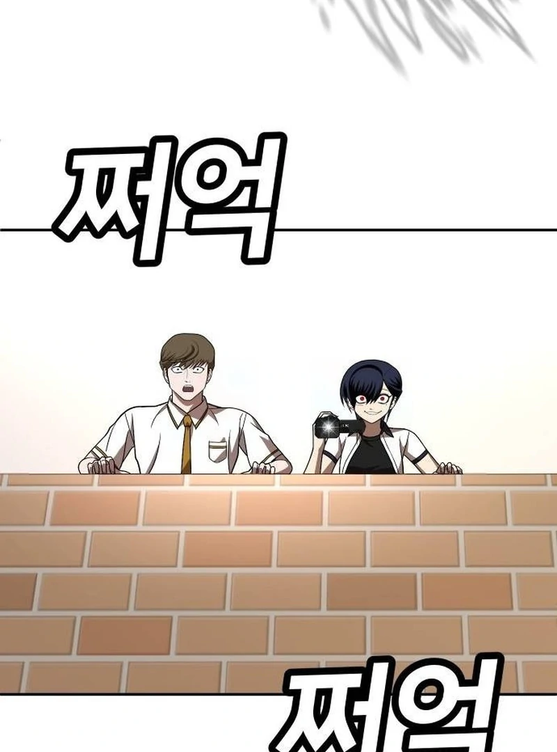 Plaything Chapter 25 Gambar 110