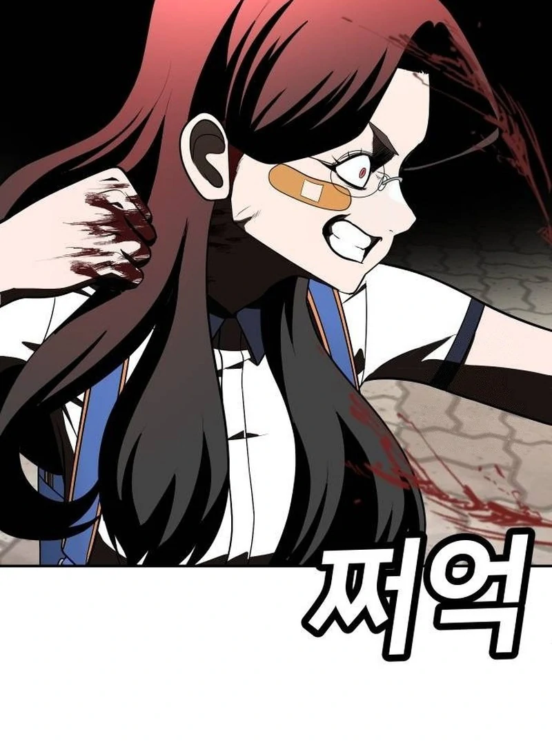 Plaything Chapter 25 Gambar 114