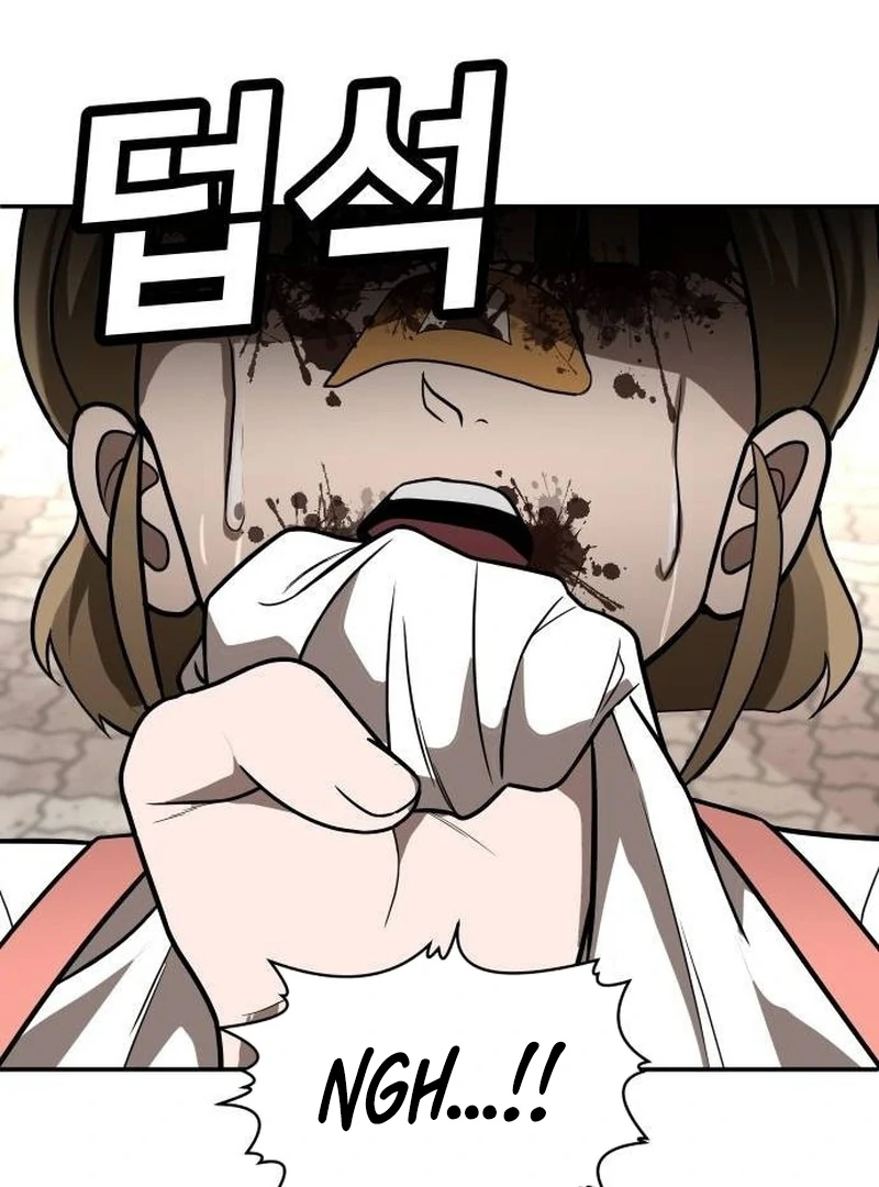 Plaything Chapter 25 Gambar 122