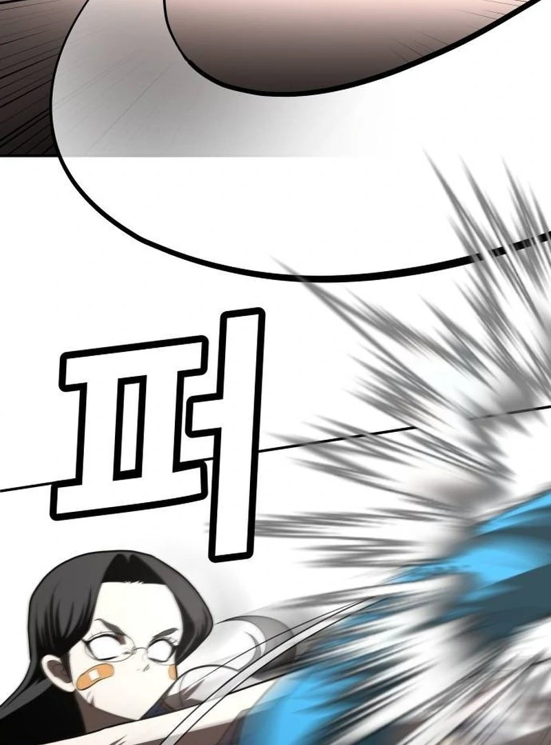 Plaything Chapter 25 Gambar 130