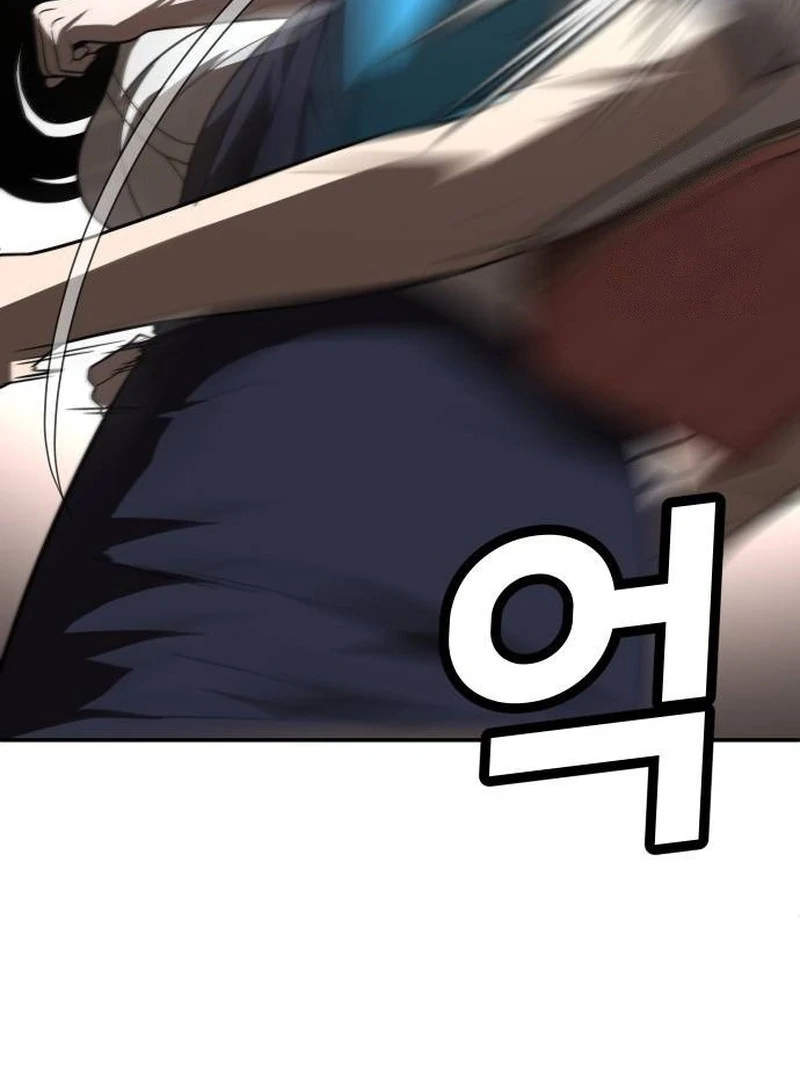 Plaything Chapter 25 Gambar 131