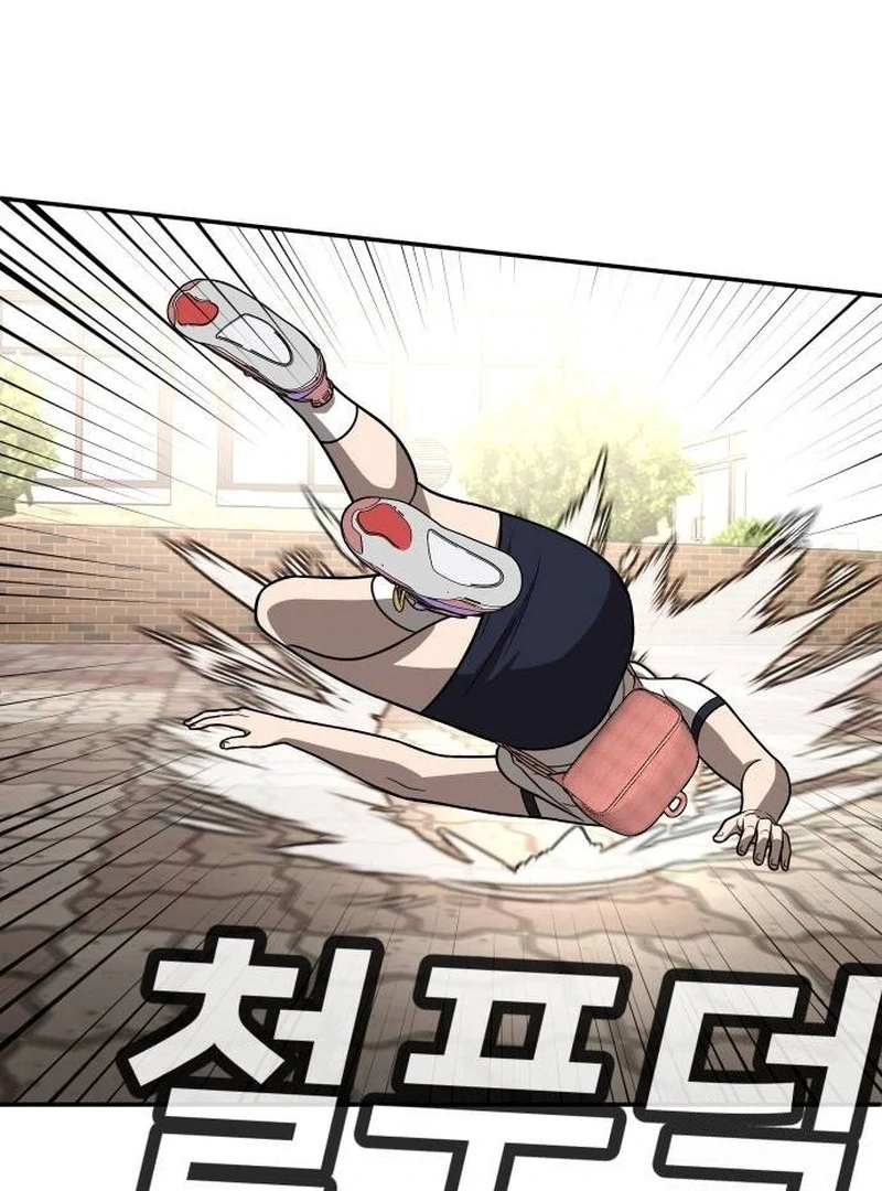 Plaything Chapter 25 Gambar 132