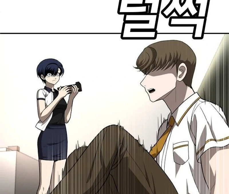 Plaything Chapter 25 Gambar 146