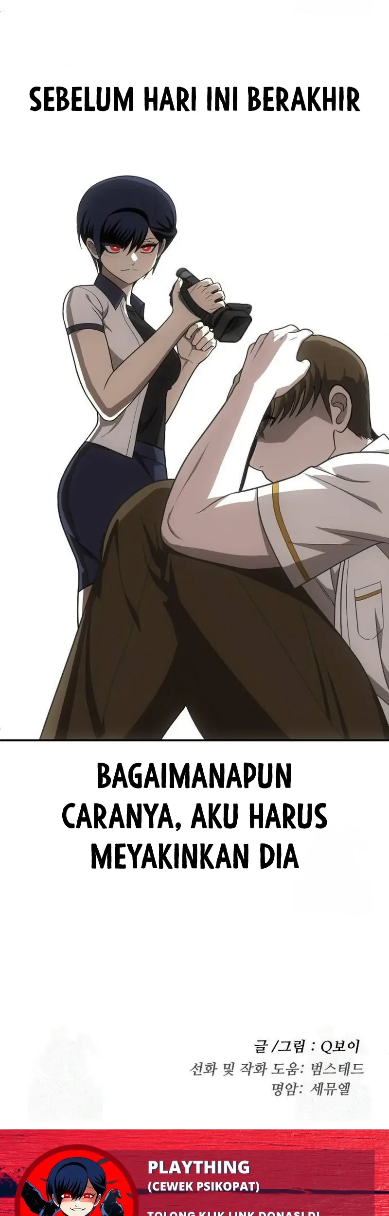 Plaything Chapter 25 Gambar 167