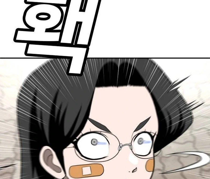 Plaything Chapter 25 Gambar 29