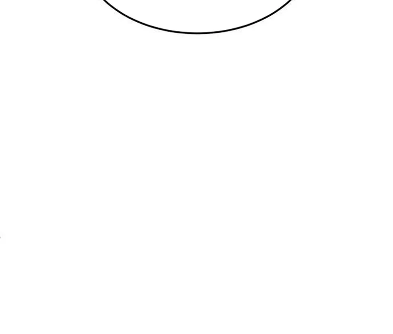 Plaything Chapter 25 Gambar 40