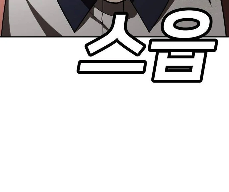 Plaything Chapter 25 Gambar 69