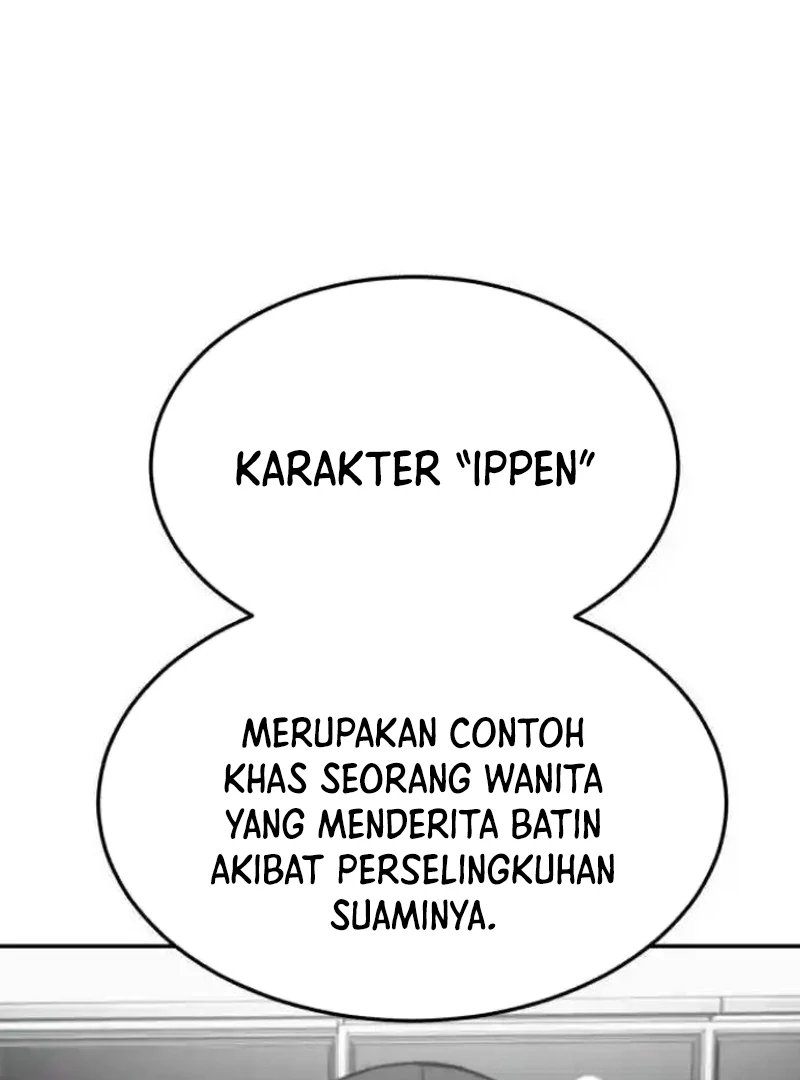 Plaything Chapter 27 Gambar 116